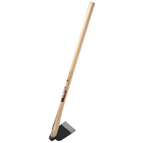 若獅子 若獅子 唐鍬 300匁 1050mm