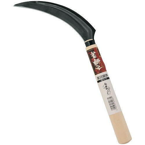 【商品詳細】刃の硬度が高く鋭利な刃のため長切れします。草取、野菜の収穫に。用途：稲刈り、縄切、草取り用全長：約325mm柄長：約210mm重量：約96g裏目鋸刃警告：記載された用途、目的以外に使用しないでください。使用後は汚れや水気をよくふき取ってください。SK-5日本製【送料について】北海道、沖縄、離島は送料を頂きます。