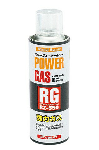 ٻΥСʡ ٻΥСʡ ѥRG RZ-550