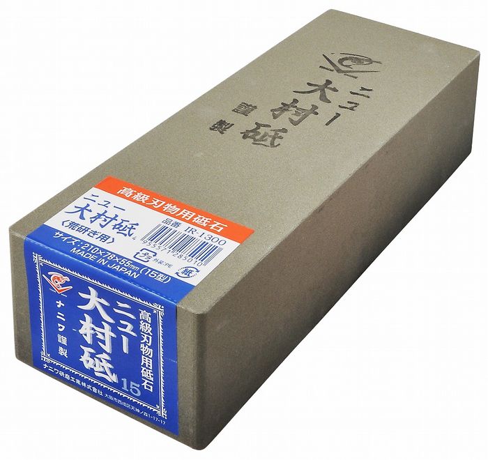 �ե����� �˥塼��¼����(��¤) 15�� IR-1300������̵����