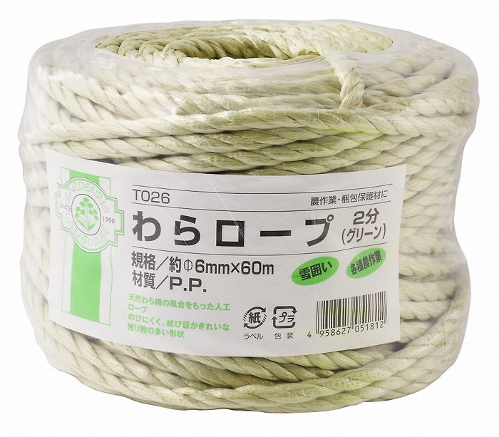 ƣ¢Ź GARDENING RANGUAGE  2ʬ 6mm60m T026