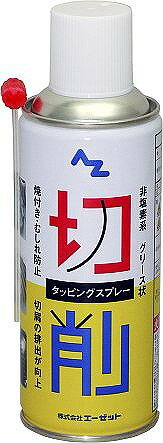 å AZ(å) åԥ󥰥ץ졼(Ƿ) 300ml 809