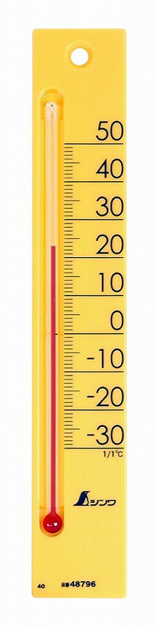 シンワ測定 温度計 プチサーモ スクエア たて 20cm イエロー 48796