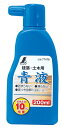 シンワ測定 青液 200ml 77478