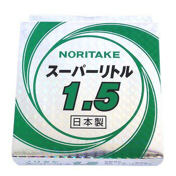 ノリタケ ノリタケ スーパーリトル 1000C26211 1.5mm 10枚箱入【送料無料】