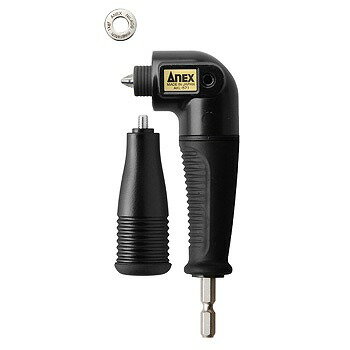 兼古製作所 ANEX 剛短L型アダプター AKL-571【送料無料】