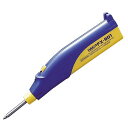 白光 白光 HAKKO(ハッコー) 電池式半田ごて FX901-01【送料無料】