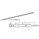 トップ工業 TOP(トップ) 電動ドリル用軽天ソケット ESL-173【送料無料】