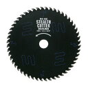 バクマ工業 バクマ ステルスカッター 165×20mm 52P【送料無料】