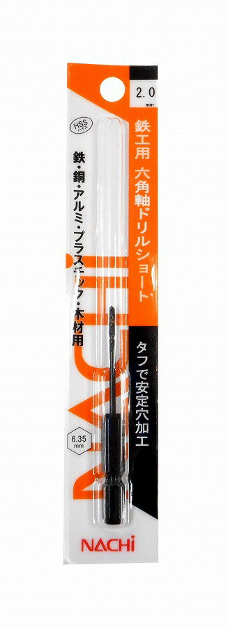  NACHI(ʥ) ŴϻѼɥ륷硼 2.0mm 6SDPS2.0