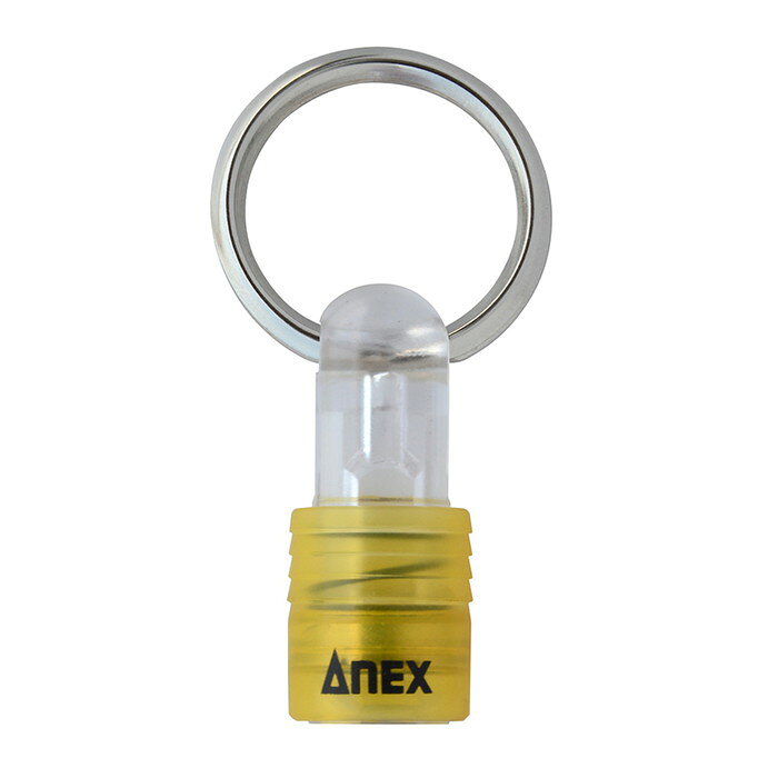 Key Holder - 兼古製作所 (ANEX) クイックホルダー黄 AQH-Y