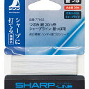 【商品詳細】用途：細打ち用糸糸の太さ：0.4mm糸の長さ：20m【送料について】北海道、沖縄、離島は送料を頂きます。【シンワ測定(シンワ） シリーズ】 ボックスアルミ定規1350mm ボックスアルミ定規2300mm 墨つぼProPlus自動巻メタルブルー 墨つぼJr.Plus自動巻メタルブルー ポール　アルミ製　2m 固定ホルダー風防下げ振り用 つぼ糸細20m墨坪用