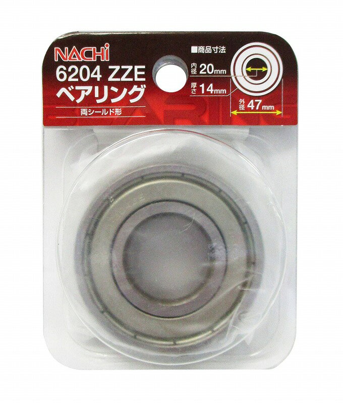 ARC ナチ(NACHi) ベアリング 内径20mm 外径47mm 6204-ZZE