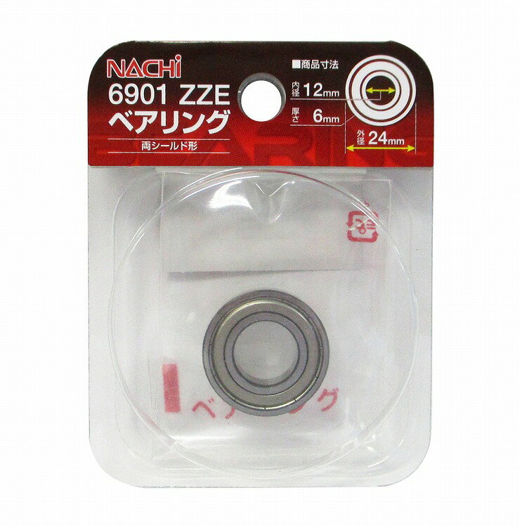 ARC ナチ(NACHi) ベアリング 内径12mm 外径24mm 6901-ZZE
