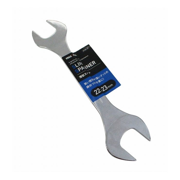 GREATTOOL ѥ 2223mm GTUS-22