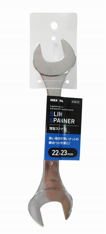 GREATTOOL �������ѥ� 22��23mm GTUS-22