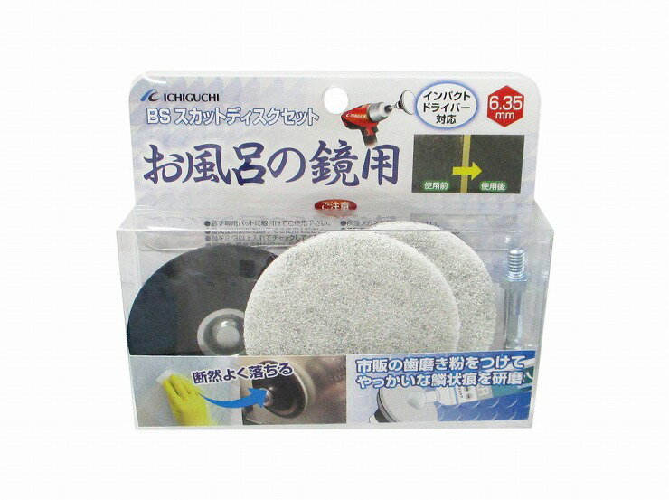 �������� �����åȥǥ��������å� BS���꡼�� ����Ϥ�ζ��� 87080