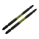 兼古製作所(ANEX) 黒龍靭ビット タフ 2本組 +2×150mm マグネット付き ABRM-2150