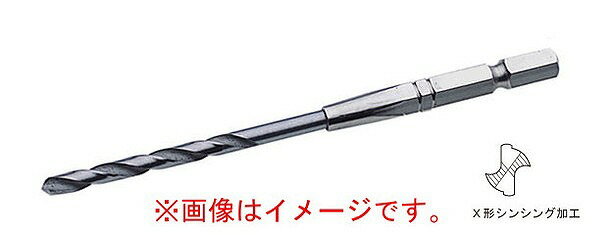トップ TOP 電動ドリル用六角シャンク 鉄工ドリル4.0mm3本セット EDT-4.0X3