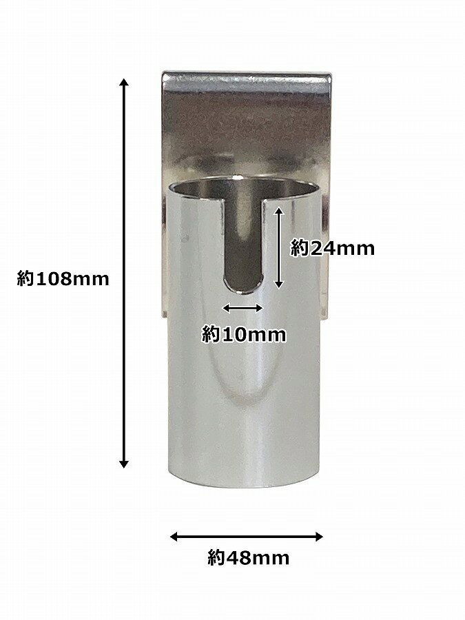 ナイス 杉野工業 工具差し 左官コテ用 G型 2042