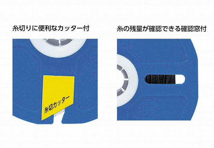 �����¬�� �ݥꥨ���ƥ��� �꡼�봬 ���� 1.2mm 120m �֥�å� 78492