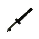 スターエム 六角軸しいたけビット ストッパー付き 8mm 41X-080