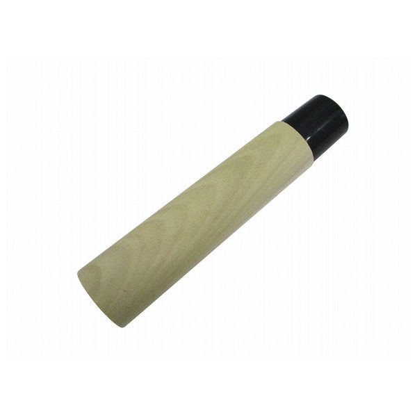 ARC  270mm
