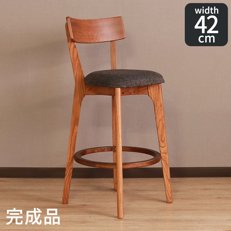 カウンターチェア単品木製背もたれ付...