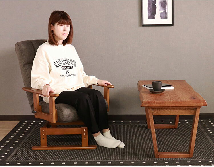 高座椅子 リクライニング 折り畳み 回転式 木肘 7段階 座面高 2段階式さ調整 座いす 天然木 座イス チェア フロアチェア 1人掛け 肘付き ポケットコイル16個入 レバー式 リクライニング(代引不可)【送料無料】