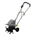 ALUMIS アルミス AKT-1050WR 耕す造 家庭用電動耕運機 電源コード式 コンパクト 小型 軽量 パワフル 耕うん機 カルチベータ 農業 園芸 ガー...