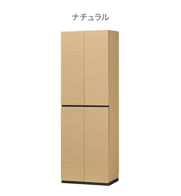 シューズボックス 日本製 ポルターレ 幅60cm 洗える棚板 大容量 玄関 エントランス カウンター型 シューズラック PRE-1860D 収納 シューズラック 国産 木目調 シンプル おしゃれ 下駄箱 靴入れ 壁面収納 壁面玄関収納 (代引不可)【送料無料】 [3]