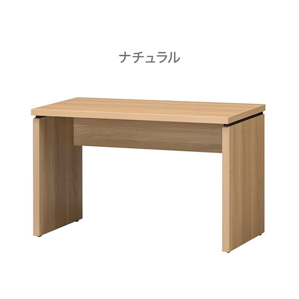 パソコンデスク 120cm幅 日本製 セパルテック 深型デスク デスク 収納付き オフィスデスク シンプルデスク 作業 パソコンデスク 勉強机 作業机 シンプル テレワーク 在宅勤務 国産 (代引不可)【送料無料】 [3]