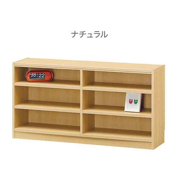 タナリオ 収納キャビネット 6段 幅117cm 奥行29cm 高さ180cm コンパクト ワイド ハイタイプ ホワイト ナチュラル ダークブラウン シンプル おしゃれ 収納ラック フリーラック カラーボックス 収納 本棚(代引き不可)【送料無料】 [3]
