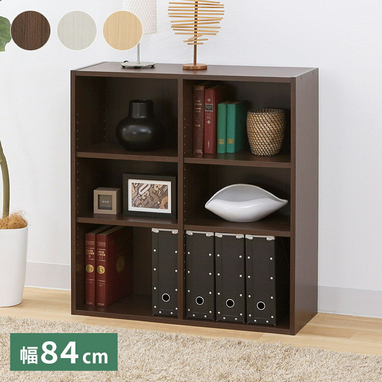 白井産業 フリーラック 幅84cm 高さ90cm ホワイト 白木目 本棚 シェルフ フルニコ 文庫本 コミック(代引不可)【送料無料】