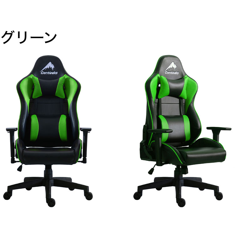 Eiger �����ߥ󥰥����� Contieaks �������� ����ƥ������� �㾲�� e���ݡ��� 3D������쥹�� PC������ �ⵡǽ������(����Բ�)������̵����