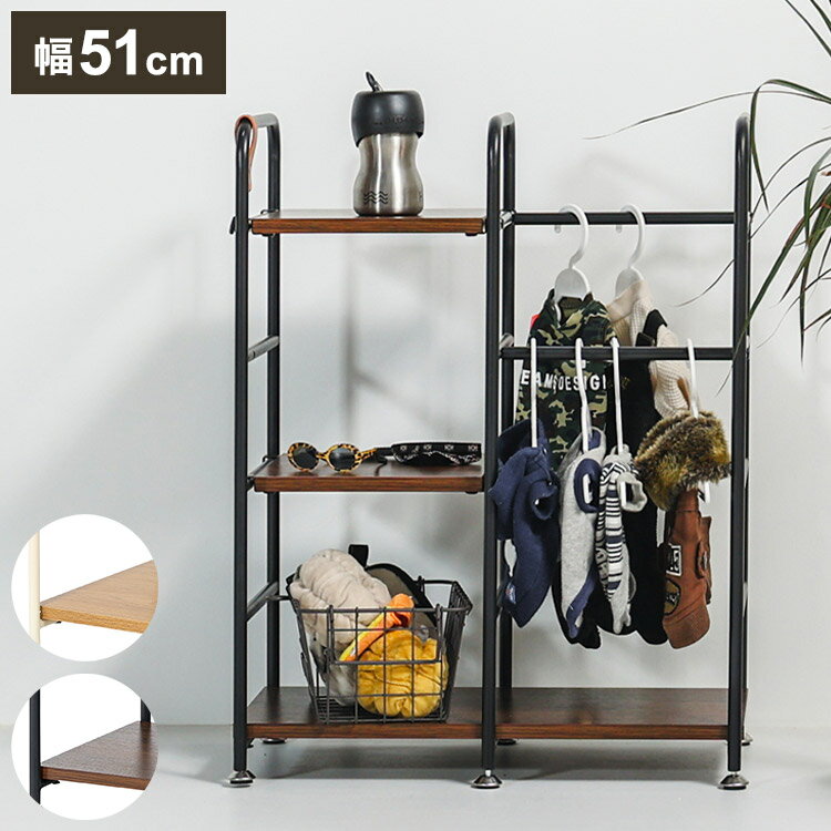 ハンガーラック ペット用 幅51cm サイドテーブル ラック ペット用品収納 ペット服 ペット洋服 シンプル機能 ペット用品 ペット 犬 猫 犬猫兼用 小型犬 おしゃれ かわいい(代引不可)【送料無料】