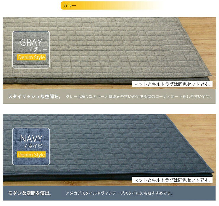 日本製 こたつソファ コの字 幅216 奥行き216 フロアソファ ローソファ ソファ マット プレイマット ソファー 国産 おしゃれ 北欧 2人掛け (代引不可)【送料無料】 [2]