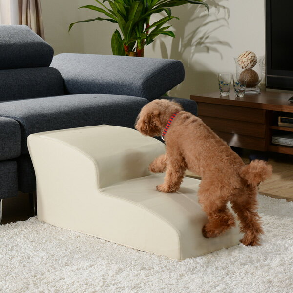 日本製 ドッグステップ 2段 幅40.5 奥行き80 段差 ペット用 階段 スロープ 犬用 犬 ペット ステップ 小型 ネコ 猫 ソファ ベッド 二段(代引不可)【送料無料】