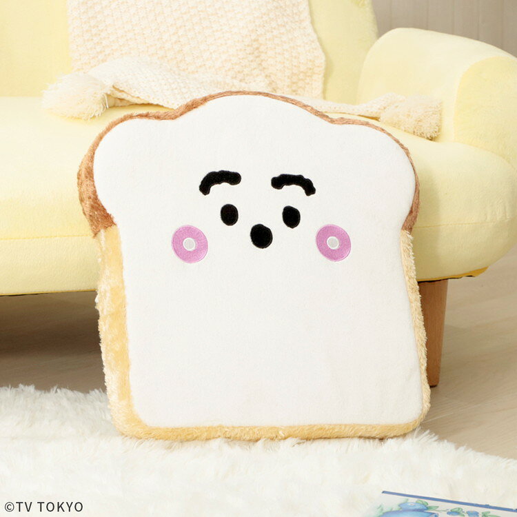 シナぷしゅ 食パンクッション 低反発ウレタン 腰痛防止 クッション 座布団 チェアパッド かわいい 可愛い しなぷしゅ キッズ テレビ東京 プレゼント おしゃれ リビング 子供部屋(代引不可)【送料無料】【S1】