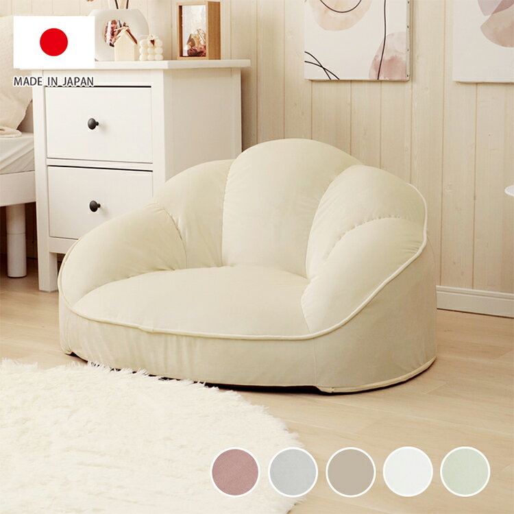 ソファ クロワッサンソファ ベロア生地 日本製 コンパクト 高級感 一人掛け リビング ワンルーム イン..