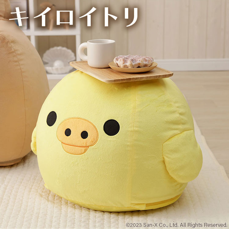 Amazon.co.jp: リラックマ 卓上リラックマ （ ビーズクッション