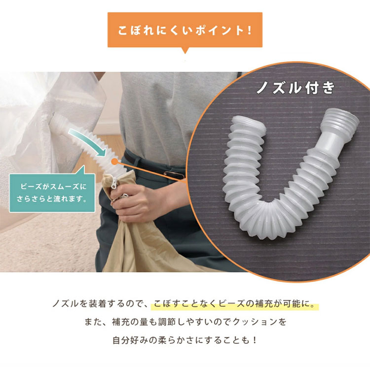【ポイント4倍】フロアクッションL　プー　90114−03　りぶはあと[01]