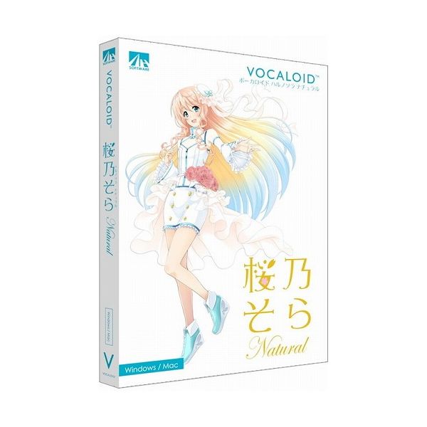 優しく柔らかい声質が特徴のVOCALOID5用ボイスバンク商品説明『VOCALOID 桜乃そら』は、VOCALOID5用ボイスバンクです。「VOCALOID 桜乃そら ナチュラル」はやさしく柔らかい声質が特徴です。バラードはふんわりと、ミドルテンポ〜アップテンポのポップソングはやさしさはそのままに流麗に歌い上げます。VOICE COLORといった各種パラメータ、ATTACK & RELEASEエフェクトなど、VOCALOID5の機能を使用することにより、様々な声質や歌いまわしを表現できます。商品仕様言語：日本語その他ハード・ソフト：インターネット環境必須、DVD-ROMドライブ、オーディオデバイスメディアコード1：DVD-ROMOS（WINDOWS/MAC/その他）：MacOS説明：Mac OS X 10.11 - 10.13 (64bitのみ)機種：Intel搭載Macハードディスク（必要ディスク）：2GB以上CPU：YAMAHA社製VOCALOID5 Editorに準拠メモリ：YAMAHA社製VOCALOID5 Editorに準拠メモリ：YAMAHA社製VOCALOID5 Editorに準拠【代引きについて】こちらの商品は、代引きでの出荷は受け付けておりません。【送料について】北海道、沖縄、離島は送料を頂きます。