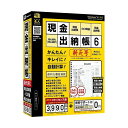 現金出納帳・小口現金出納帳・預金出納帳が作成できるソフト商品説明現金出納帳・小口現金出納帳・預金出納帳の記録ができるソフトの3ライセンス版です。わずらわしい計算もソフトが自動計算し、金額間違いや入力ミスの修正もかんたんなので作業時間を大幅に削減可能。必要に応じて出納帳をすぐに印刷することもできます。本作では「CSVインポート」機能を新たに搭載。他のソフトで作成した出納帳のCSVデータを本ソフトへ取り込めるようになりました。かんたん商人シリーズ「現金出納帳2〜5」のデータにも対応。さらに、「課税8％」「非課税」など表示の有無を設定できます。課税区分は税率が変更になった場合などに税率や名称など自由に編集、追加できます。また、新しい元号の対応は、発売後にアップデートプログラムにて対応予定です。商品仕様言語：日本語その他ハード・ソフト：●ディスプレイ：1024×768以上の解像度で色深度32bit True color以上表示可能なもの ●CD-ROM：倍速以上 ●プリンター：A4・B5サイズ及び対応用紙(コクヨルーズリーフ)に印刷可能な、正常に動作するレーザーもしくはインクジェットプリンター ●その他：インターネット接続環境必須並びに.NET Framework(4.6.1以上のバージョン)が正常に動作している環境が必要です。※オンラインマニュアルや本ソフトに関する最新情報の確認やアップデートを行う際にインターネット環境が必要となります。※製品の仕様やパッケージ、ユーザーサポートなどすべてのサービス等は予告無く変更、または終了することがあります。本ソフトに関する詳細は株式会社デネット ホームページをご確認ください。/メディアコード1：CD-ROMOS（WINDOWS/MAC/その他）：WinOS説明：Windows 10/8.1/7 ※マイクロソフトのサポート期間が終了しているOSでの動作は保証いたしません。ユーザーサポートも対象外です。※日本語版OSの32bit版専用ソフトです。64bit版では、WOW64(32bit互換モード)で動作します。Windows 10/8.1では、デスクトップモードのみ対応です。最新のサービスパック及びアップデートがされている環境でお使いください。機種：IBM PC/AT互換機ハードディスク（必要ディスク）：5GB以上(インストール時) ※これ以外にシステムドライブ上にデータ保存の為の空き容量が必要です。※.NET Framework(4.6.1以上のバージョン)をインストールする際の空き容量を含みます。CPU：Intelプロセッサ 2GHz以上(または同等の互換プロセッサ)メモリ：2GB以上メモリ：2GB以上【代引きについて】こちらの商品は、代引きでの出荷は受け付けておりません。【送料について】北海道、沖縄、離島は送料を頂きます。