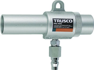 乐天商城 - TRUSCO エアガン コックなし S型 最小内径11mm【MAG-11S】(空圧工具・エアガン)【送料無料】