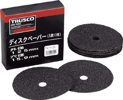 TRUSCO ディスクペーパー5型 Φ125X15.9 120 10枚入【TG5-120】(研削研磨用品 ディスクペーパー)