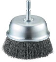 TRUSCO 軸付カップブラシ φ75X軸6.35 鋼線 線径0.3【TB-6642-60】(研削研磨用品・軸付ブラシ)