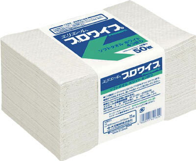 エリエール プロワイプソフトタオルホワイトポリパック50枚【703145】(清掃用品・ウエス)【送料無料】 エリエール プロワイプソフトタオルホワイトポリパック50枚【703145】(清掃用品・ウエス)【送料無料】