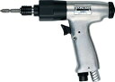 ベッセル エアーインパクトドライバー GT-P4.5XD【GT-P4.5XD】(空圧工具・エアドライバー)【送料無料】