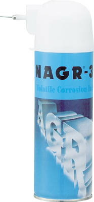  ɻ NAGR-330 ץ졼NAGR-330(ʡӼ)